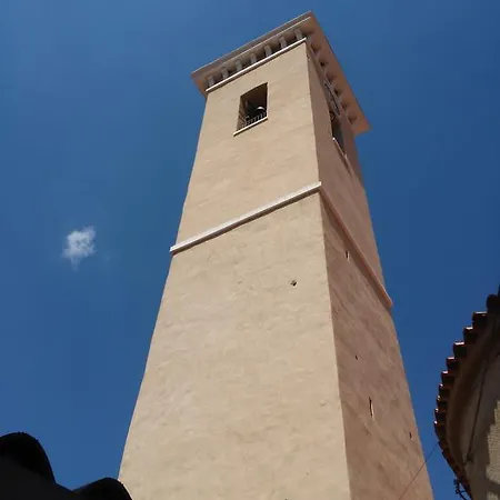 Bed and Breakfast Notte Al Museo